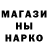 ГЕРОИН белый Aza24 Kosiora
