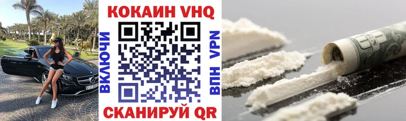 blacksprut tor  купить закладку  Заозёрск  КОКАИН 97% 
