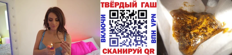 Гашиш Premium  Заозёрск 