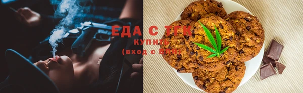 шишки Карталы