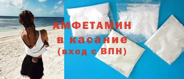 PSILOCYBIN Армянск