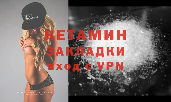mix Балабаново
