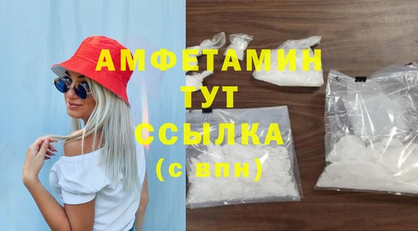 гашиш Аркадак