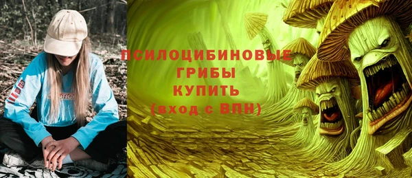 гашиш Аркадак
