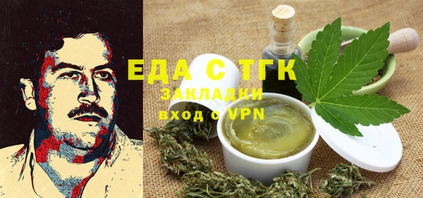 PSILOCYBIN Армянск