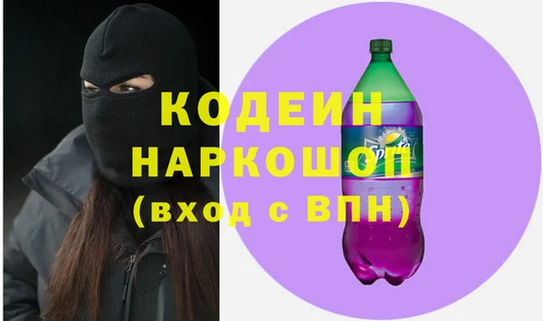 гашиш Аркадак