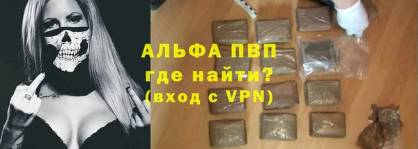 гашиш Аркадак