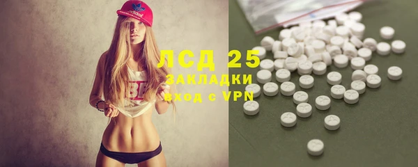 гашиш Аркадак