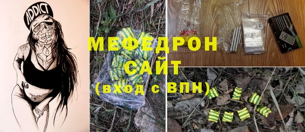 PSILOCYBIN Армянск