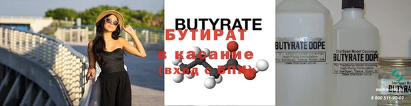 СК Баксан