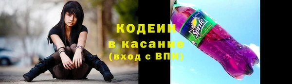 mix Балабаново