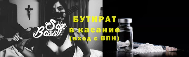 mix Балабаново