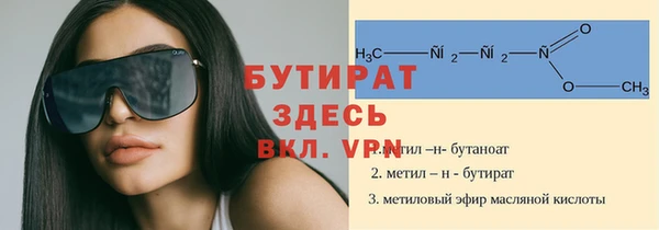 гашиш Аркадак