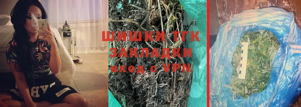PSILOCYBIN Армянск
