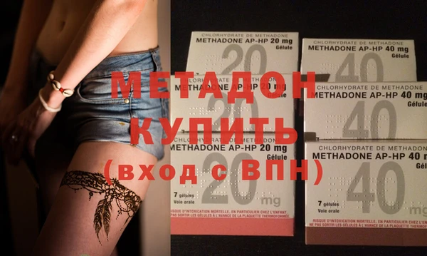 гашиш Аркадак