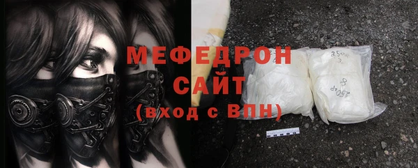 СК Баксан