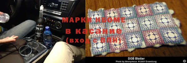 mix Балабаново