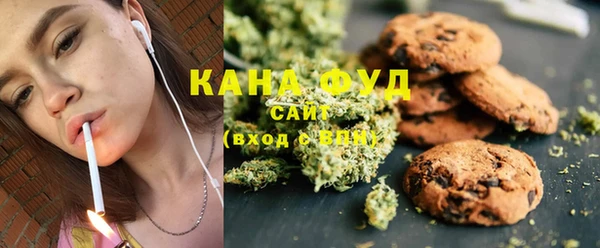 марки nbome Касимов