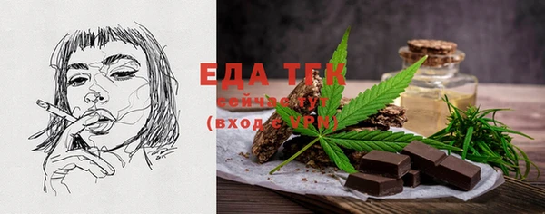 mix Балабаново