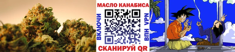 Дистиллят ТГК вейп  Заозёрск 