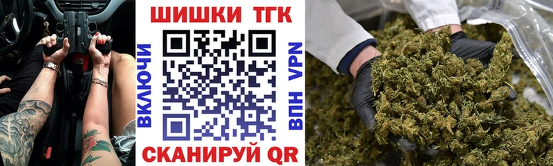 Каннабис Amnesia  Заозёрск 